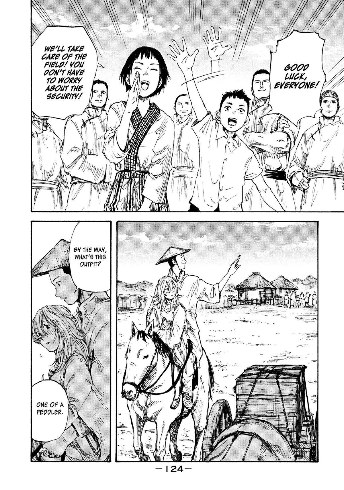 Manchuria Opium Squad Chapter 13 - Page 8