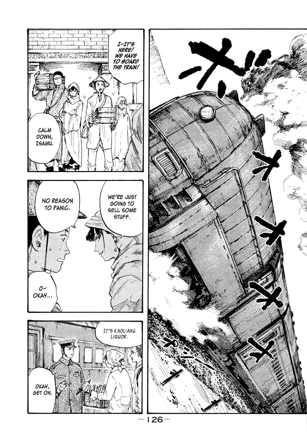 Manchuria Opium Squad Chapter 13 - Page 10