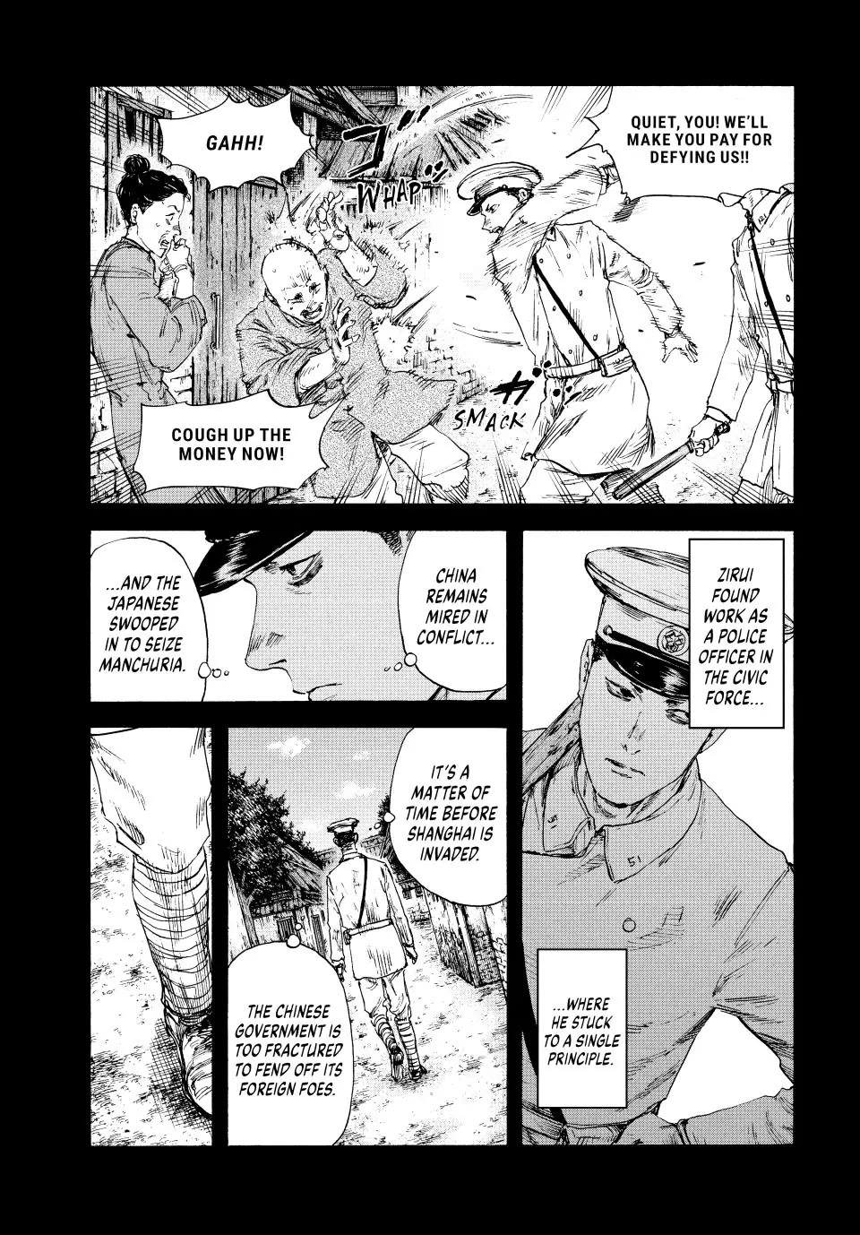 Manchuria Opium Squad Chapter 130 - Page 13