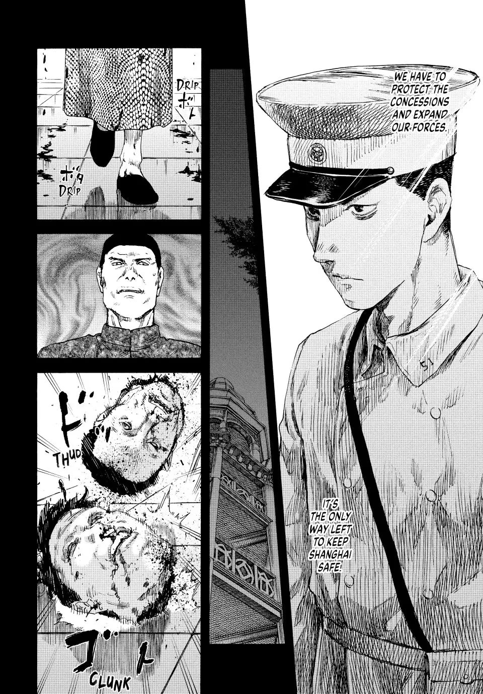 Manchuria Opium Squad Chapter 130 - Page 14