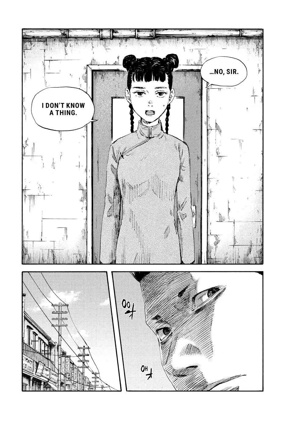 Manchuria Opium Squad Chapter 131 - Page 2