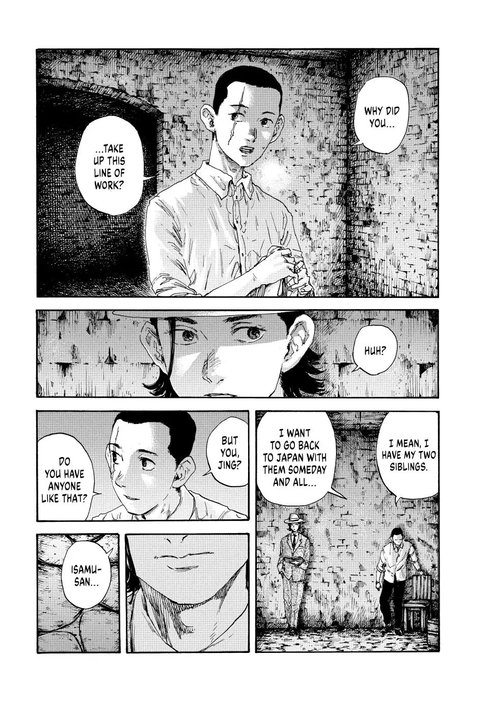 Manchuria Opium Squad Chapter 131 - Page 12