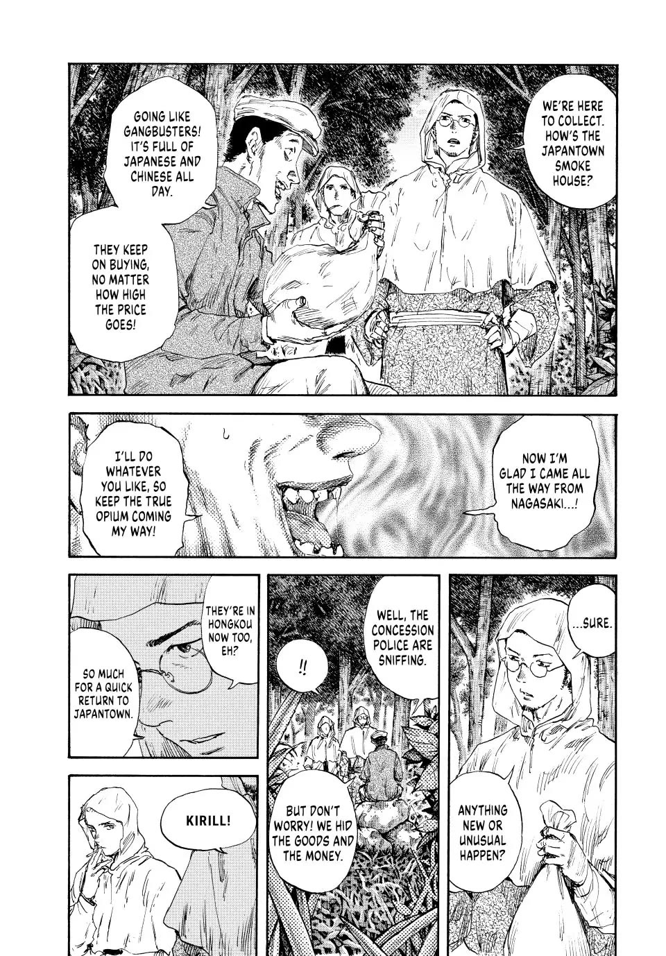 Manchuria Opium Squad Chapter 131 - Page 5