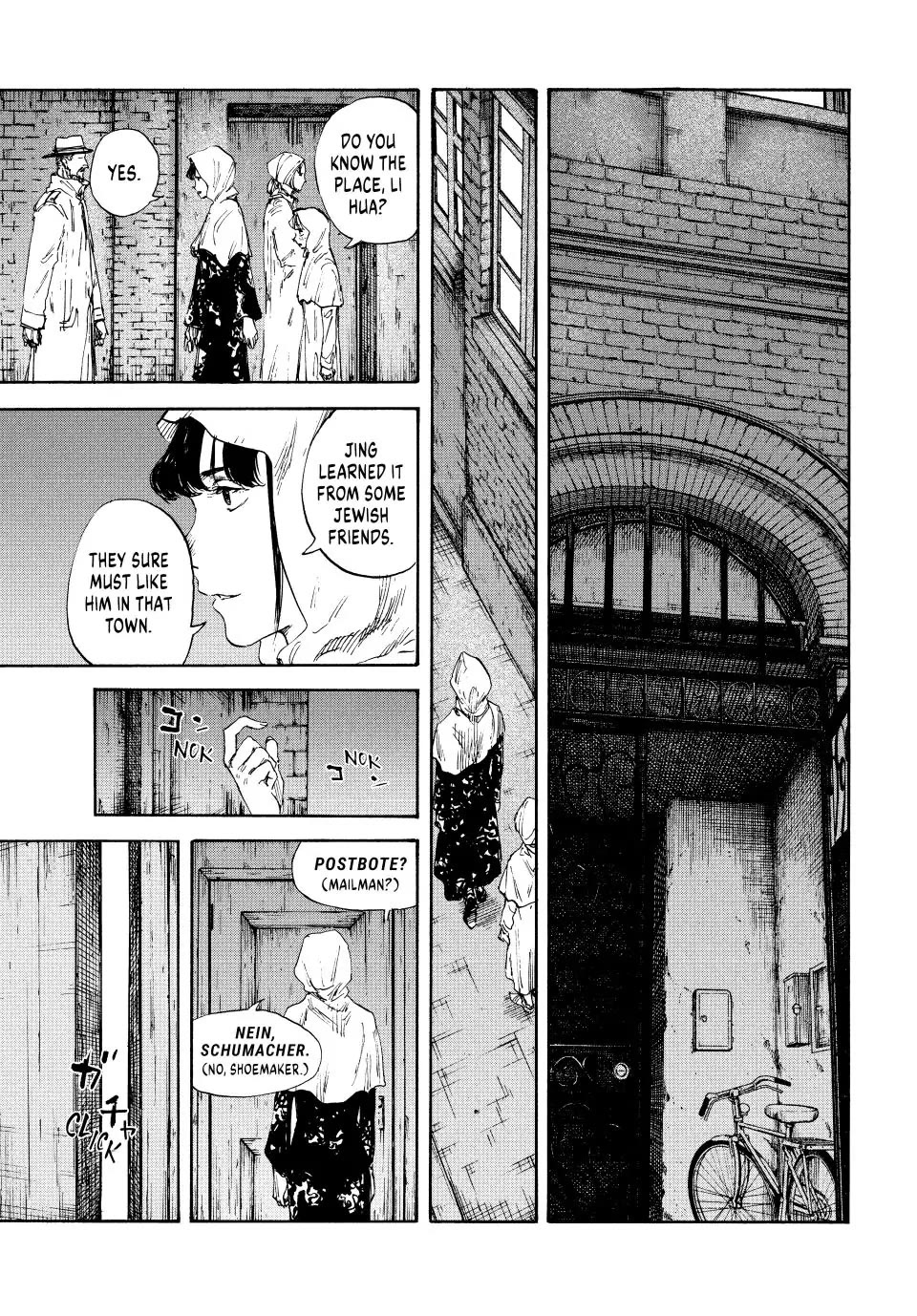Manchuria Opium Squad Chapter 131 - Page 7