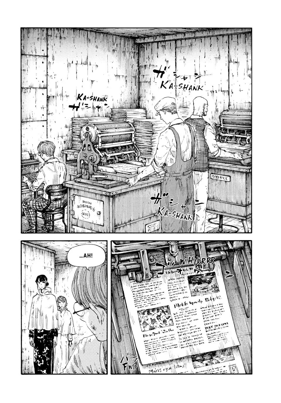Manchuria Opium Squad Chapter 131 - Page 8