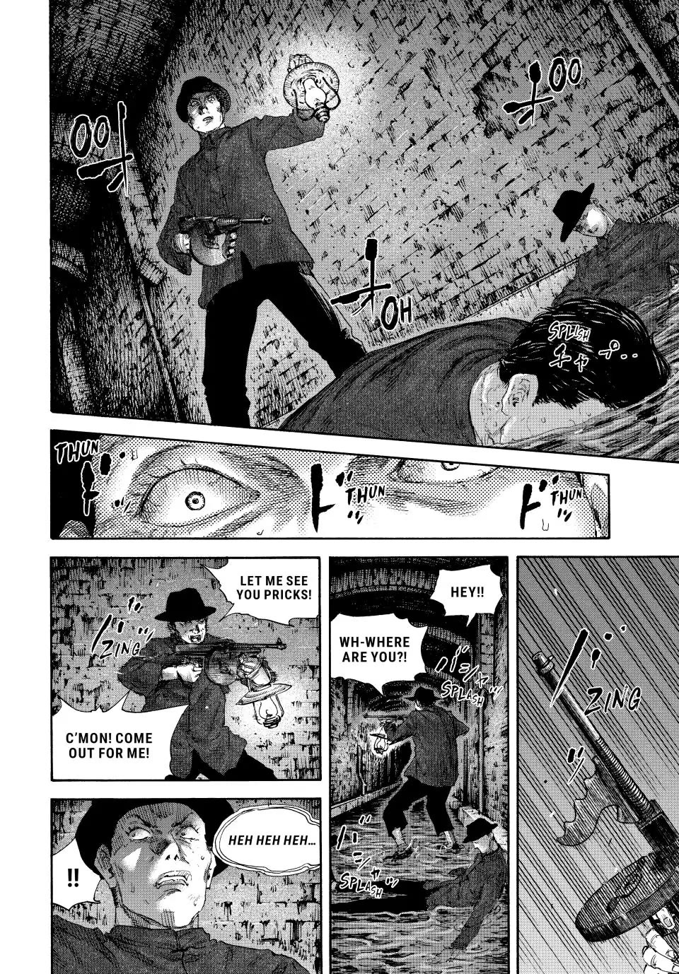 Manchuria Opium Squad Chapter 132 - Page 11