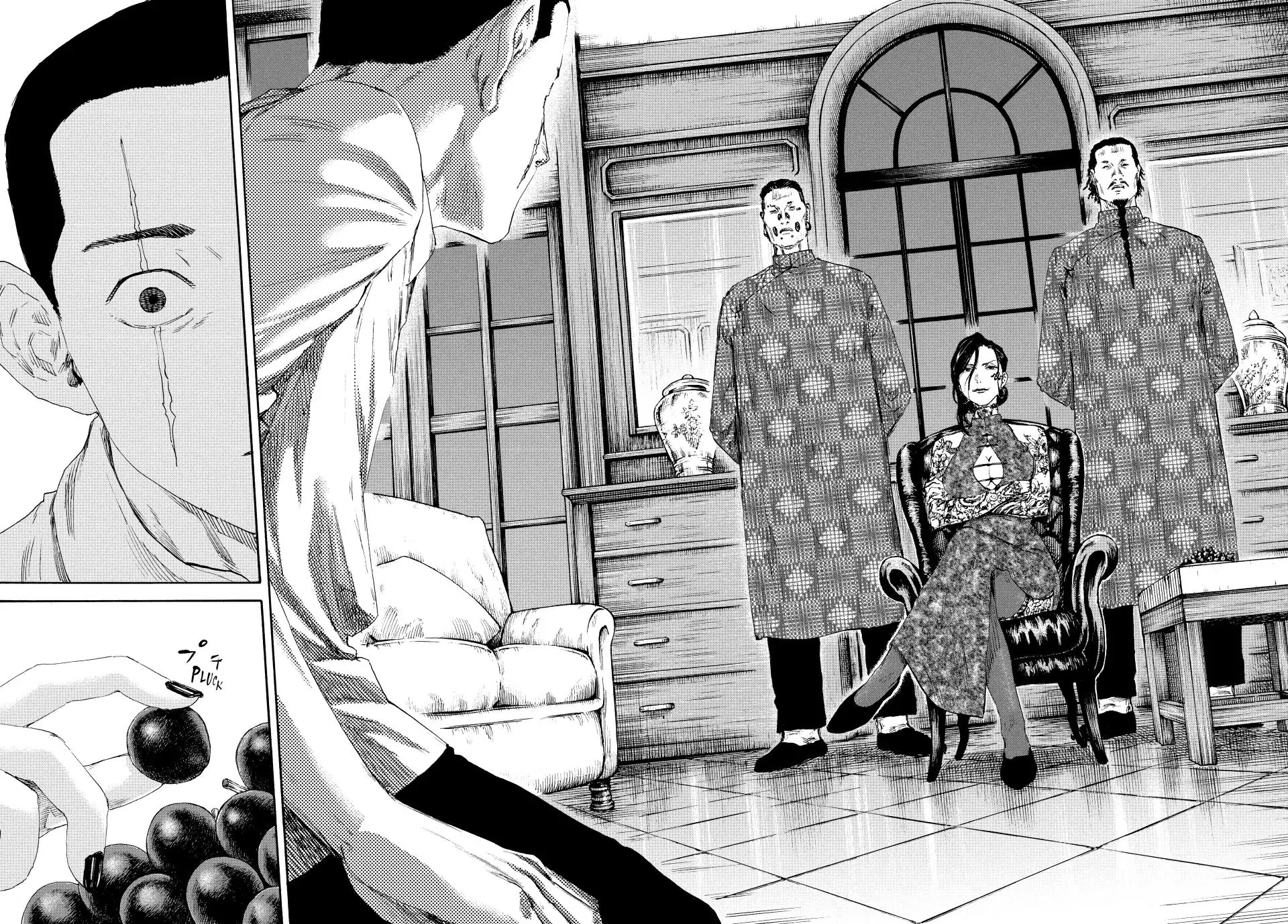 Manchuria Opium Squad Chapter 133 - Page 16