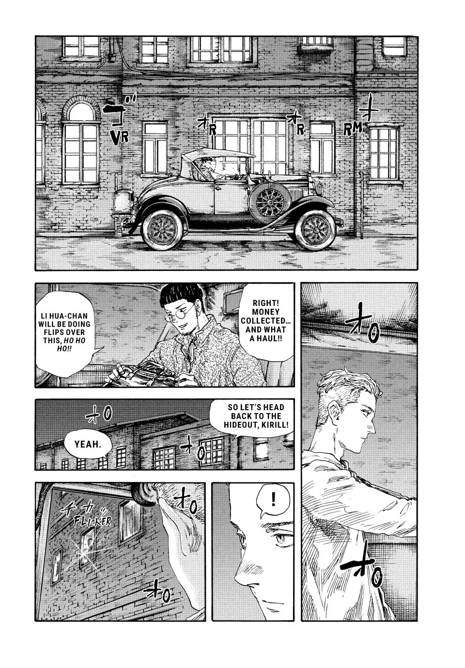 Manchuria Opium Squad Chapter 133 - Page 4