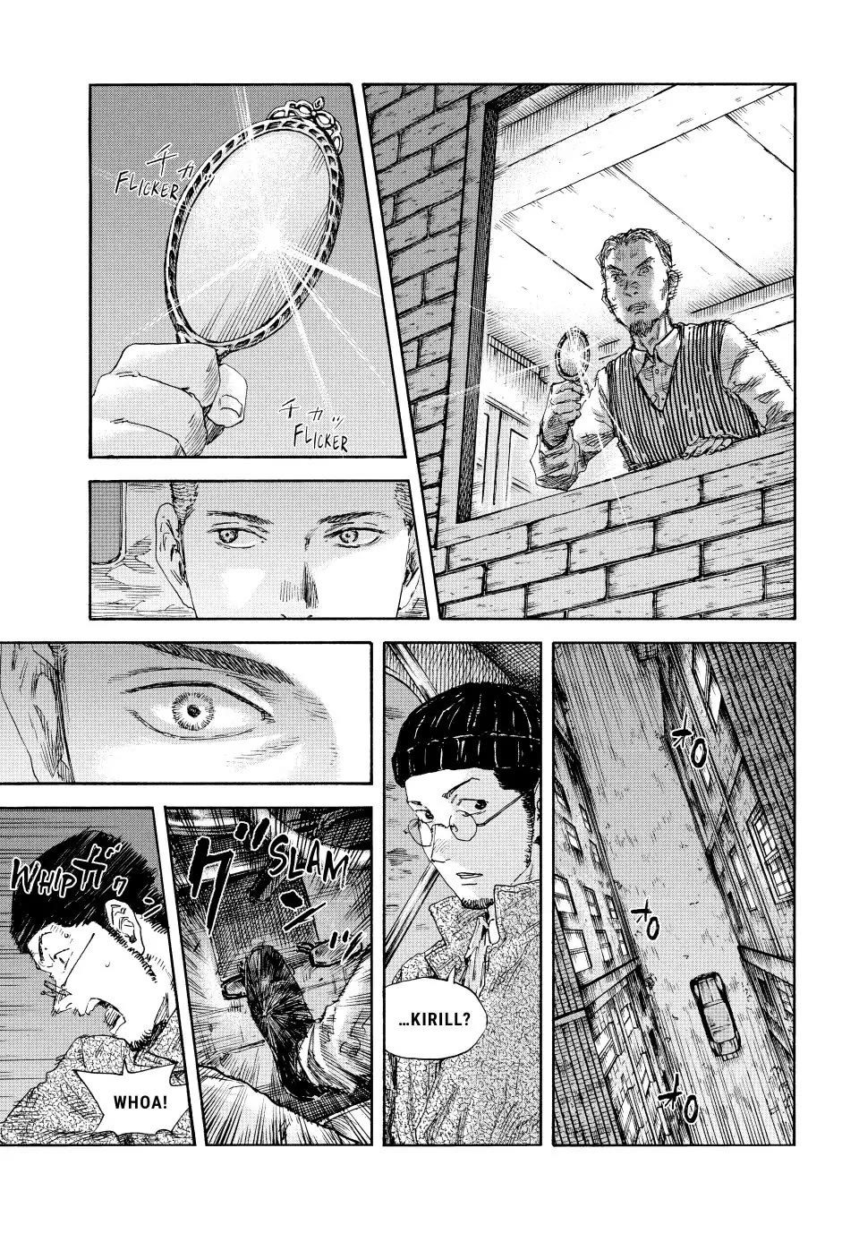 Manchuria Opium Squad Chapter 133 - Page 5