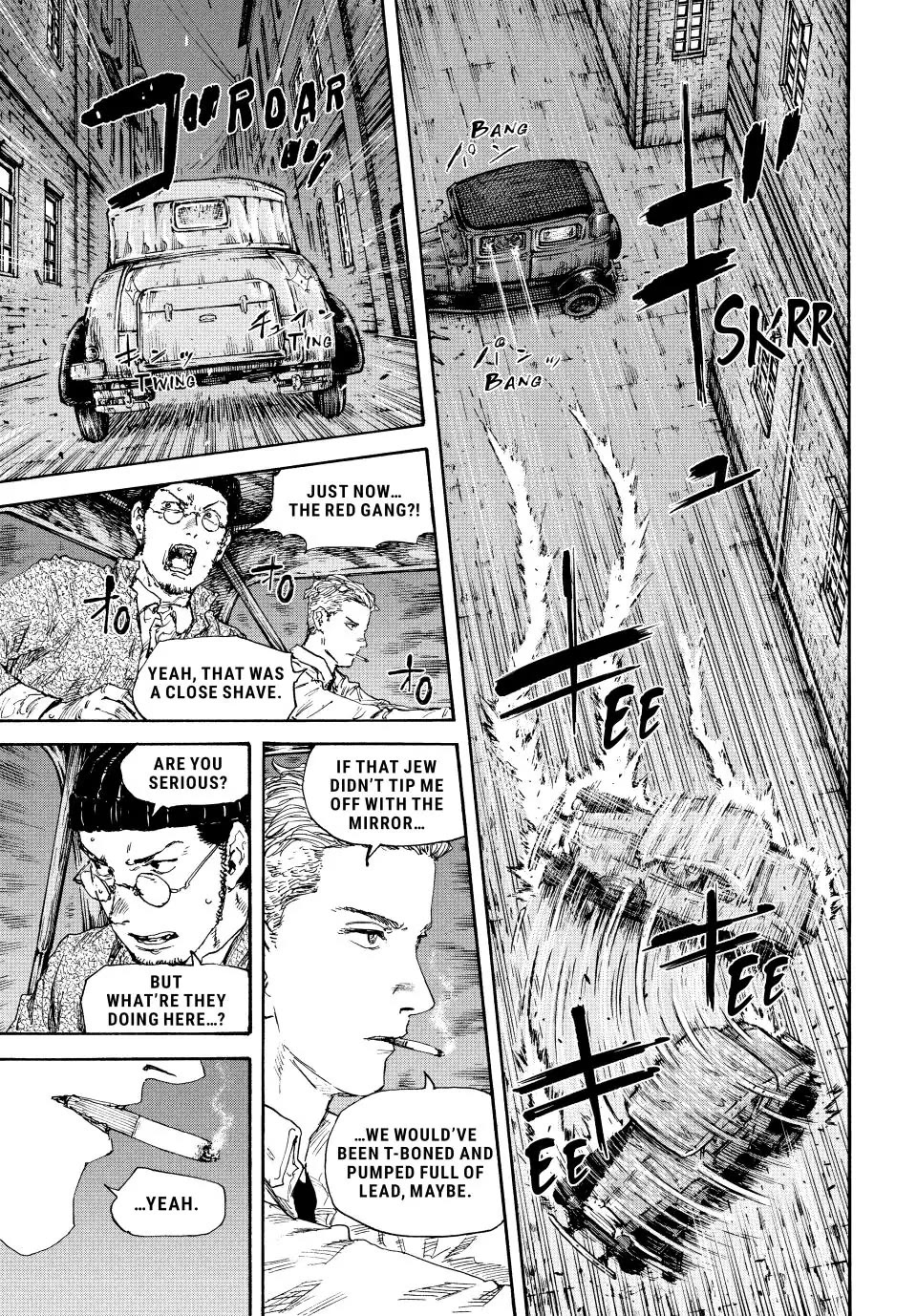Manchuria Opium Squad Chapter 133 - Page 7