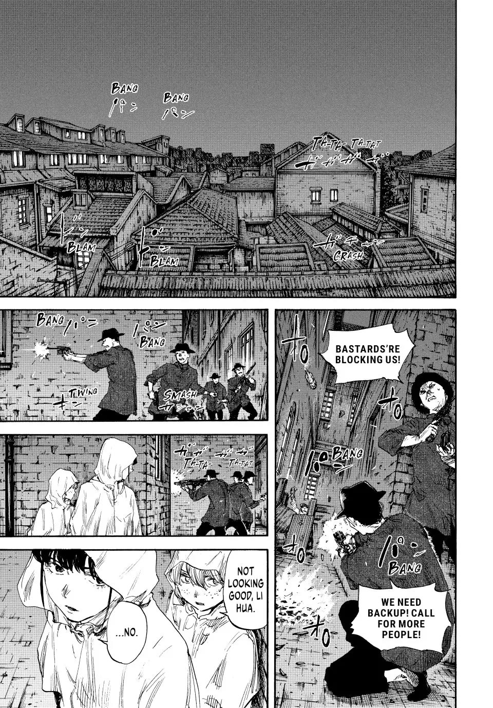 Manchuria Opium Squad Chapter 133 - Page 9