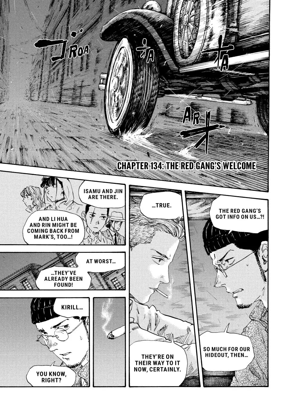 Manchuria Opium Squad Chapter 134 - Page 1