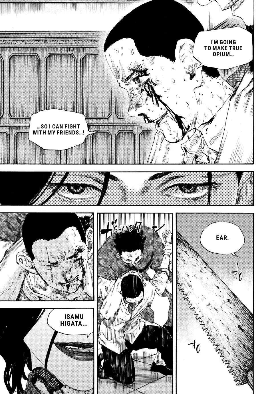 Manchuria Opium Squad Chapter 134 - Page 17