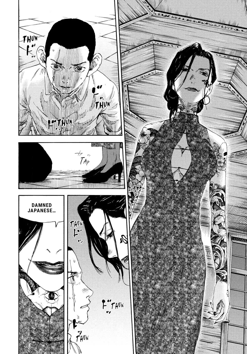 Manchuria Opium Squad Chapter 134 - Page 6