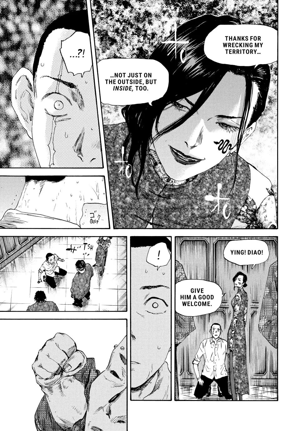 Manchuria Opium Squad Chapter 134 - Page 7