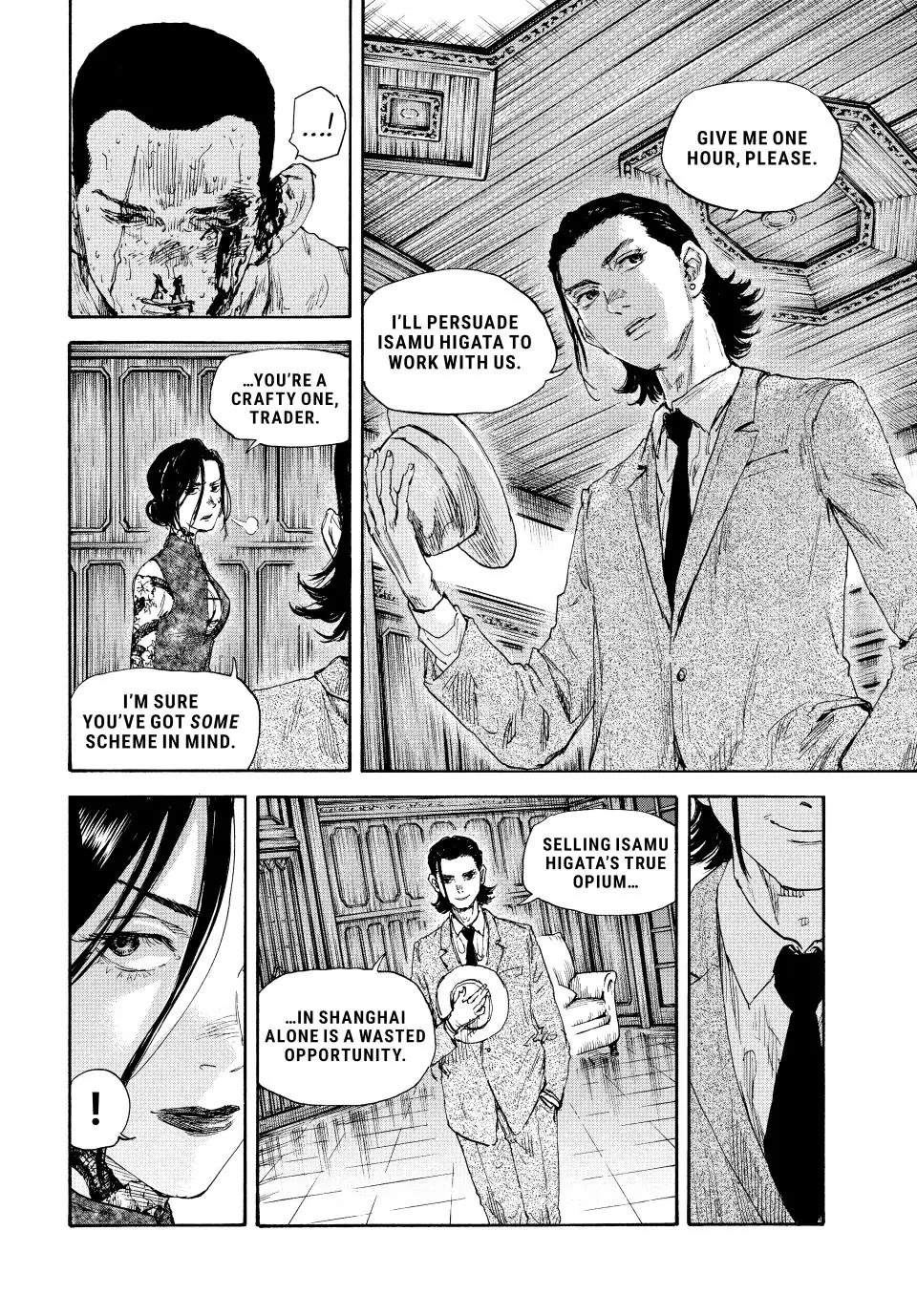 Manchuria Opium Squad Chapter 135 - Page 6