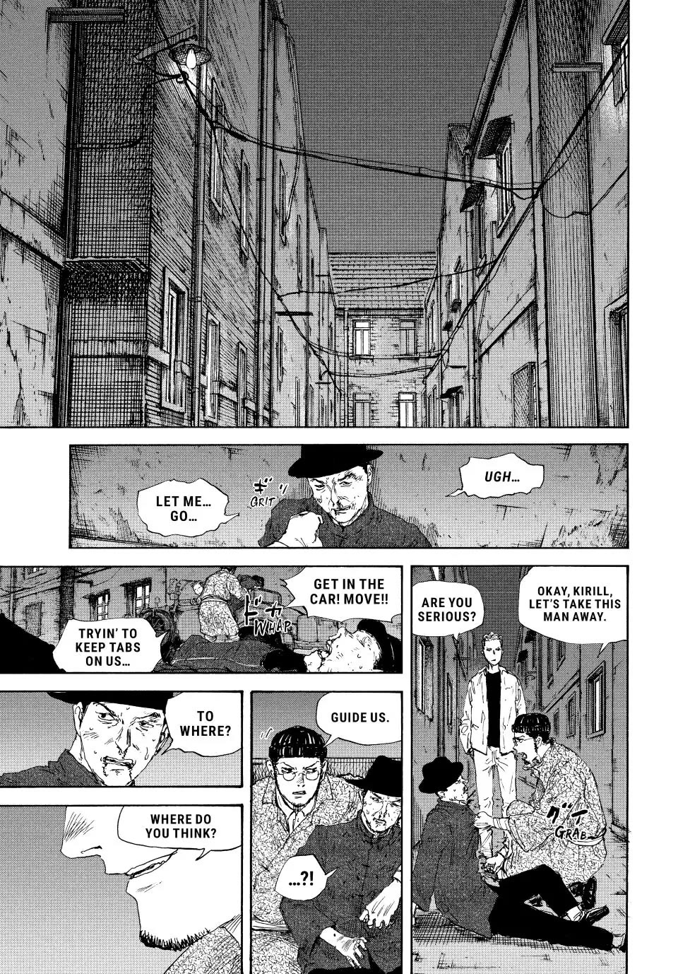 Manchuria Opium Squad Chapter 136 - Page 17