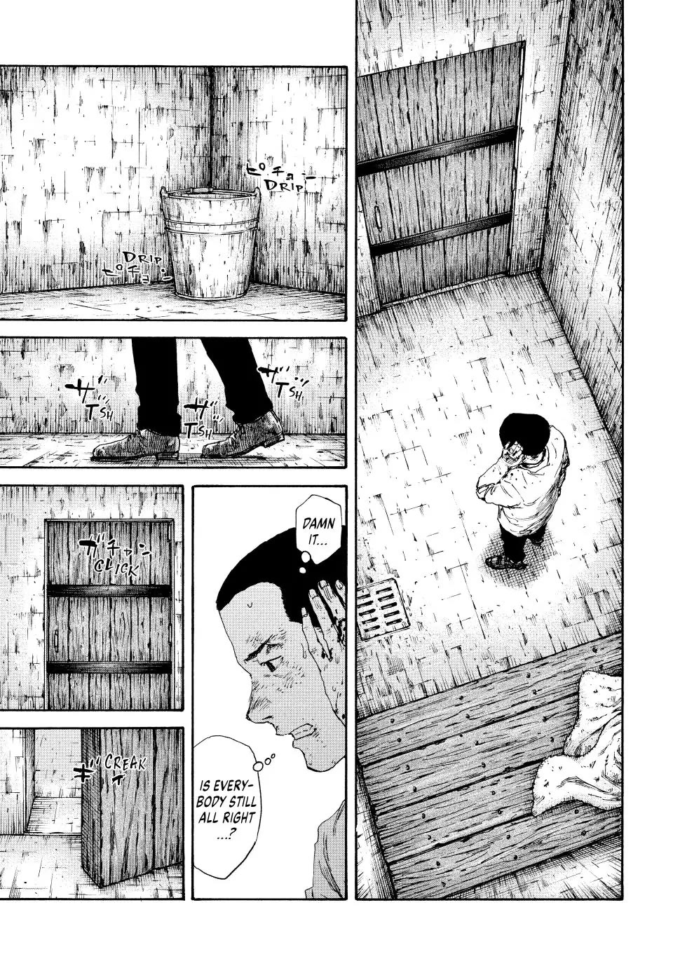 Manchuria Opium Squad Chapter 136 - Page 9