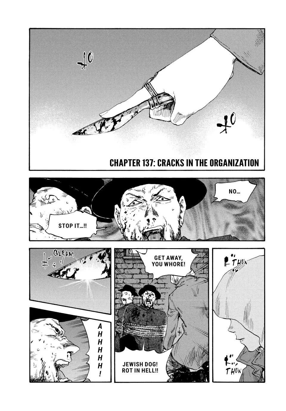 Manchuria Opium Squad Chapter 137 - Page 1