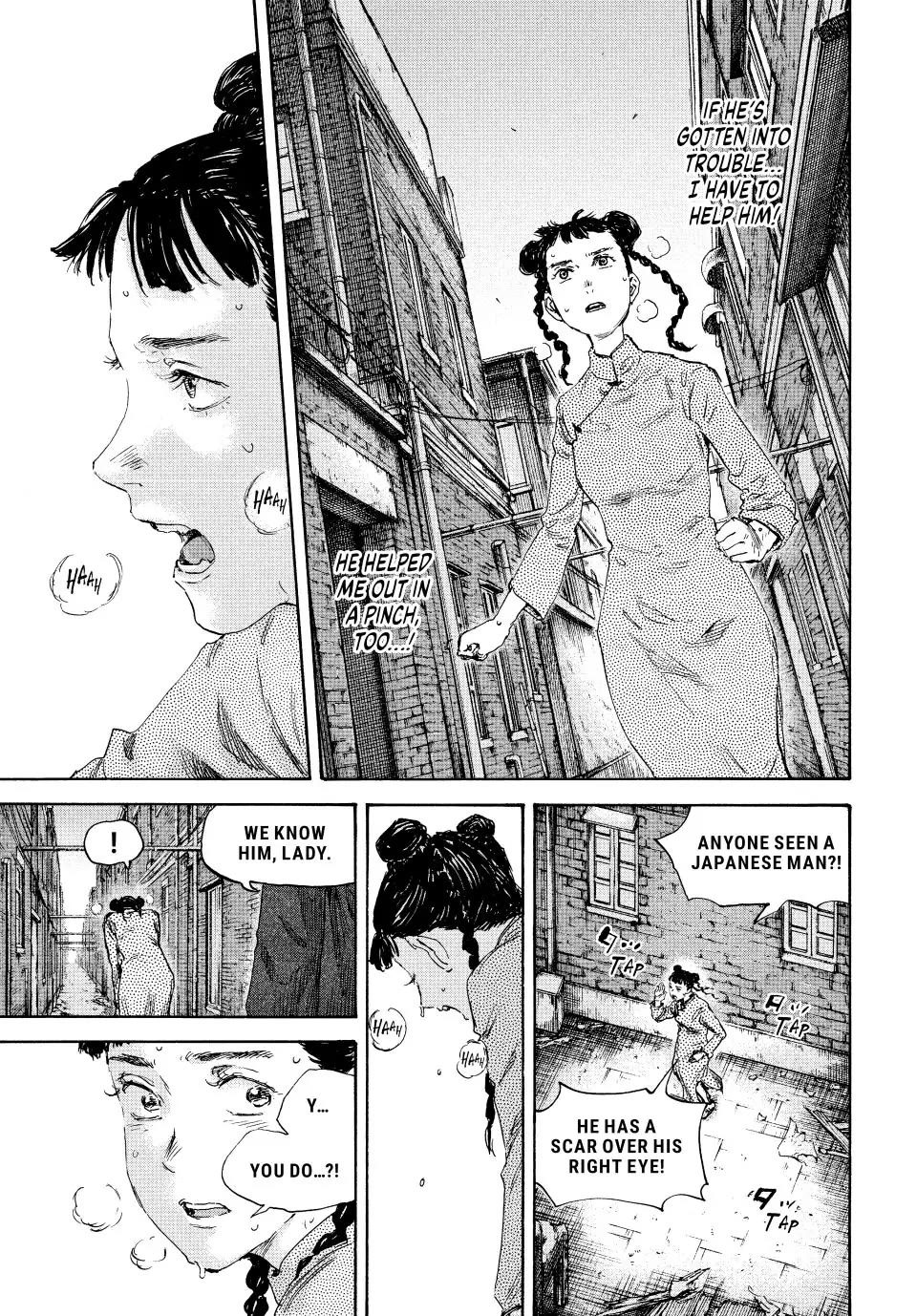 Manchuria Opium Squad Chapter 137 - Page 17