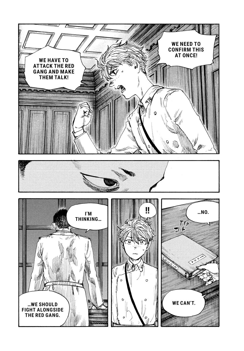Manchuria Opium Squad Chapter 137 - Page 8