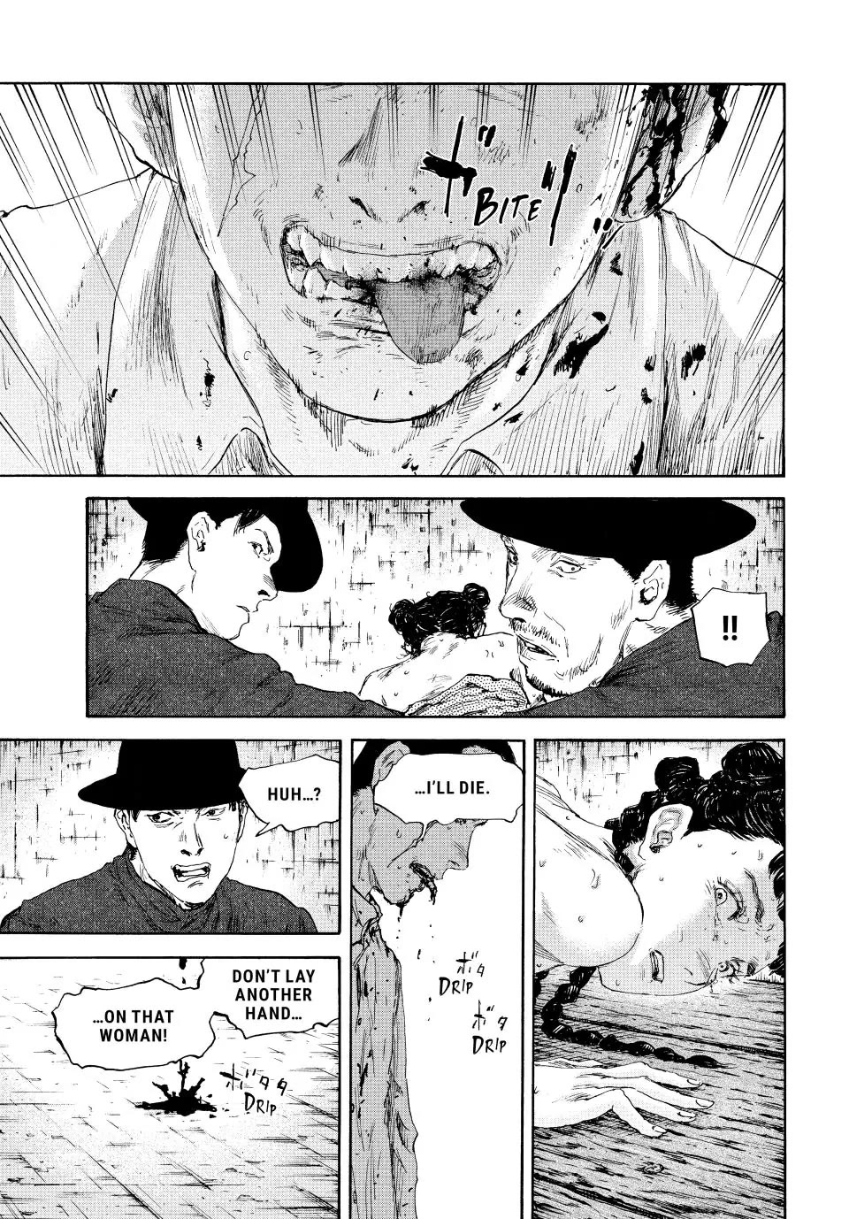 Manchuria Opium Squad Chapter 138 - Page 8
