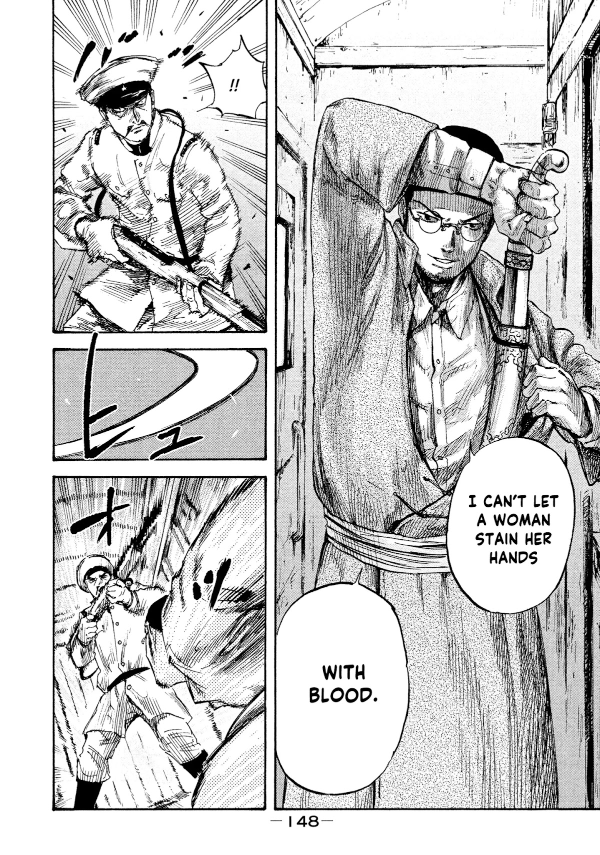 Manchuria Opium Squad Chapter 14 - Page 14