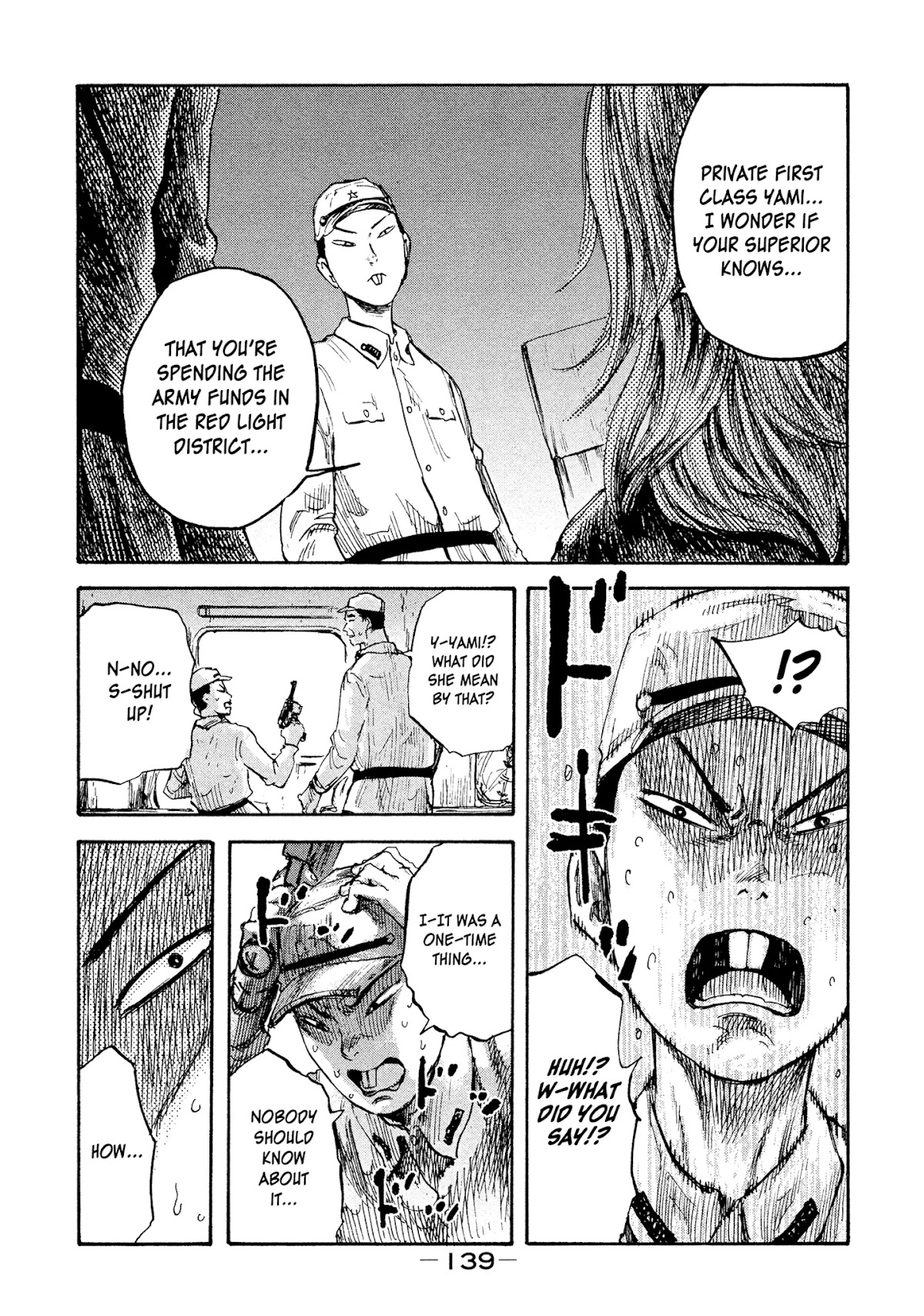 Manchuria Opium Squad Chapter 14 - Page 5