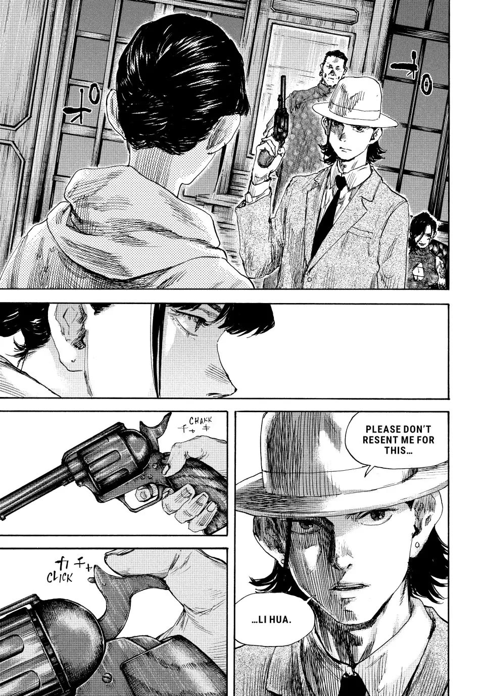 Manchuria Opium Squad Chapter 140 - Page 11