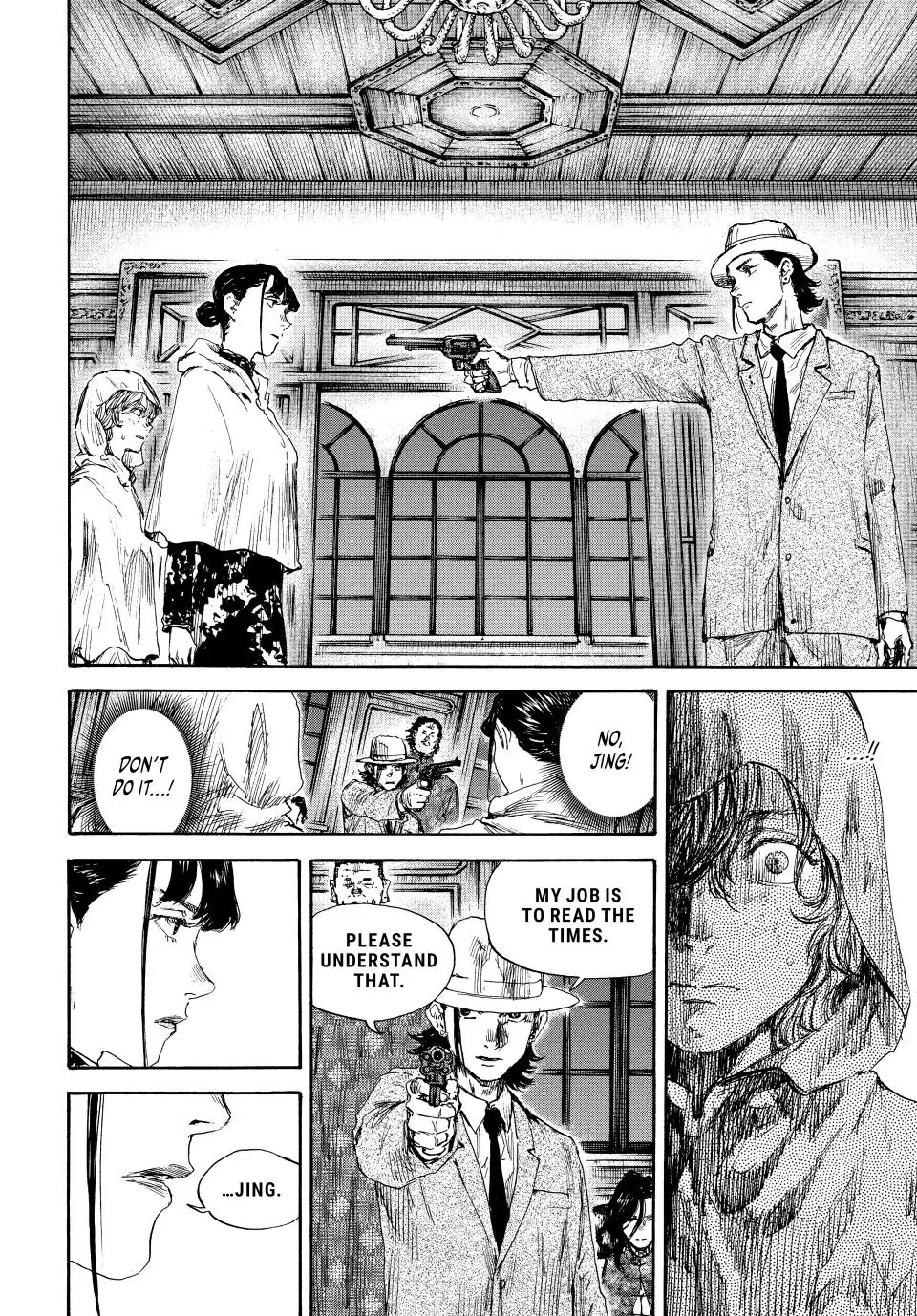Manchuria Opium Squad Chapter 140 - Page 12