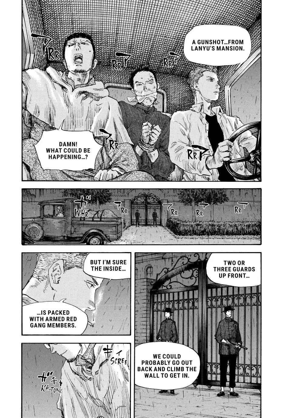 Manchuria Opium Squad Chapter 140 - Page 15