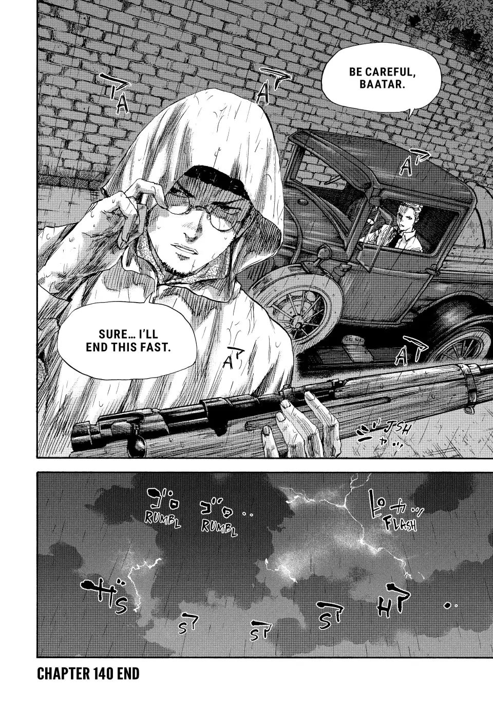 Manchuria Opium Squad Chapter 140 - Page 17