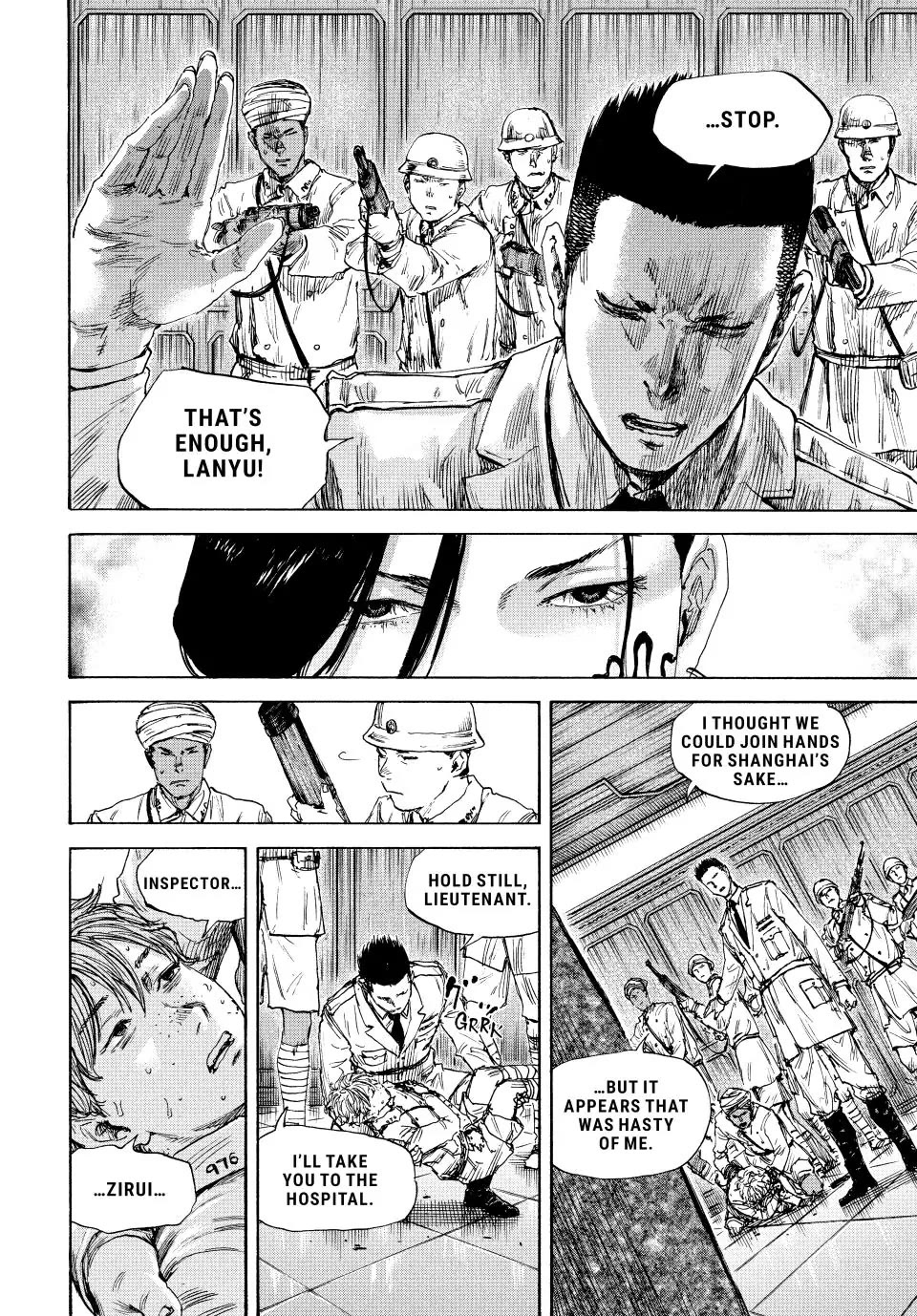 Manchuria Opium Squad Chapter 140 - Page 4
