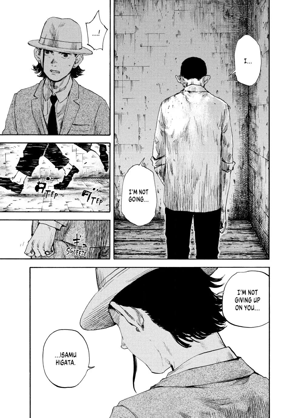 Manchuria Opium Squad Chapter 141 - Page 12