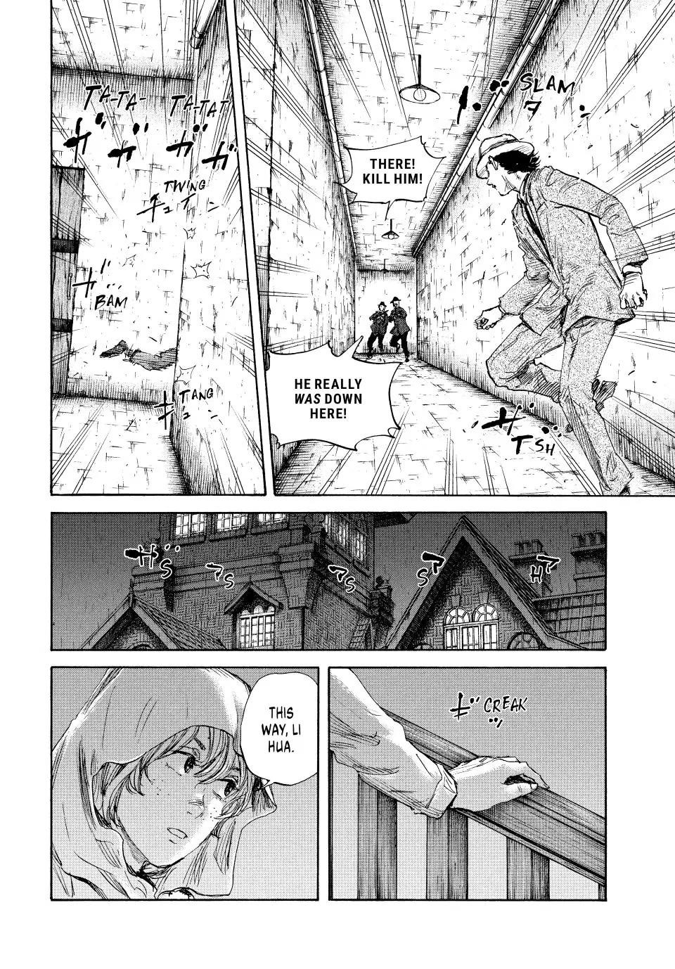Manchuria Opium Squad Chapter 141 - Page 13