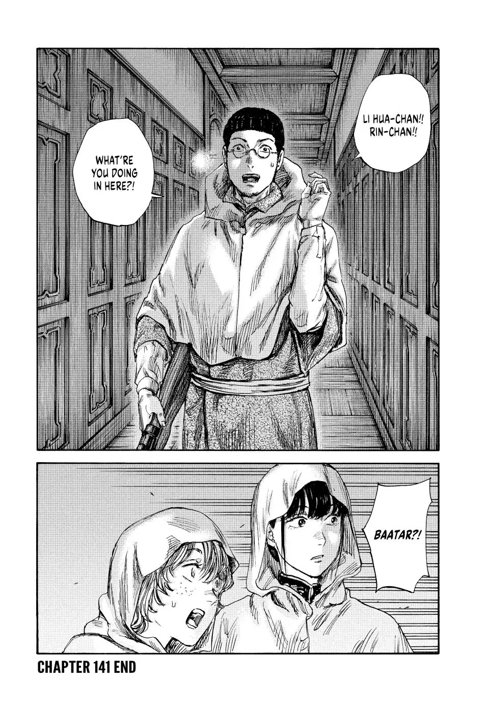 Manchuria Opium Squad Chapter 141 - Page 17