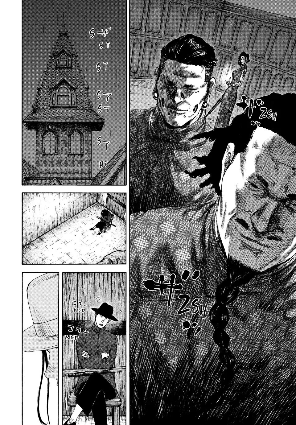 Manchuria Opium Squad Chapter 141 - Page 5