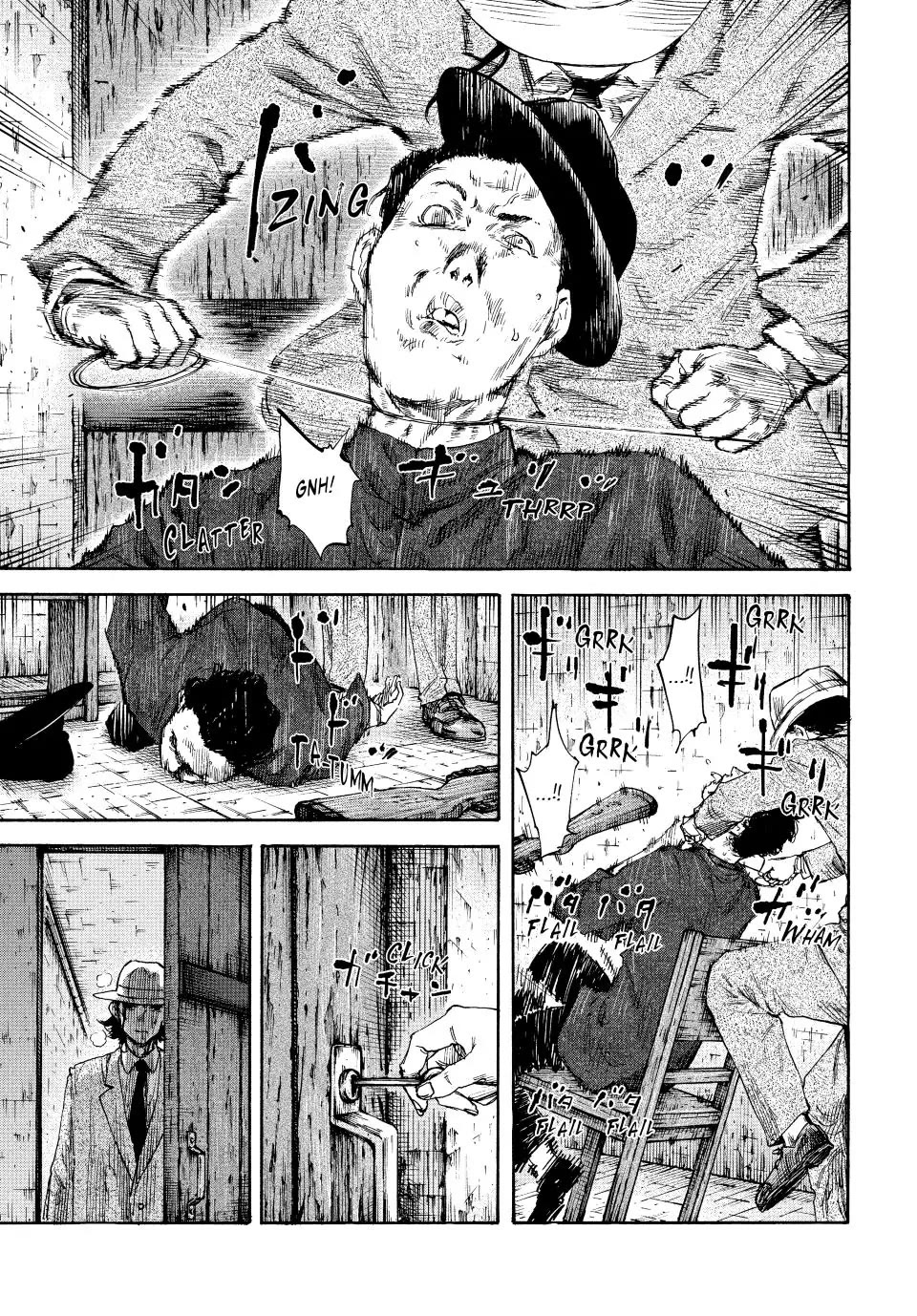 Manchuria Opium Squad Chapter 141 - Page 6