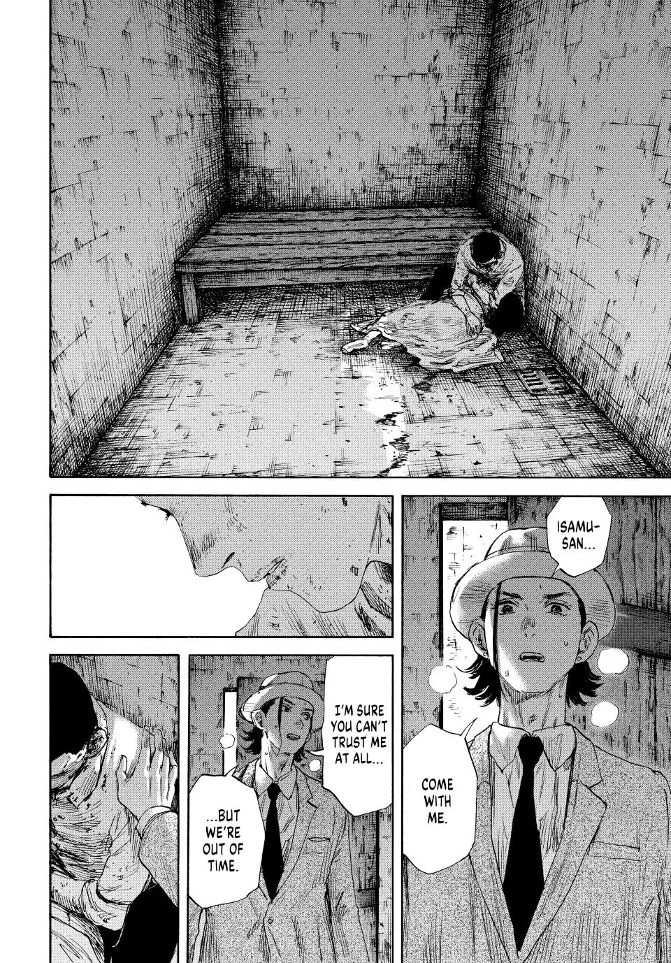 Manchuria Opium Squad Chapter 141 - Page 7