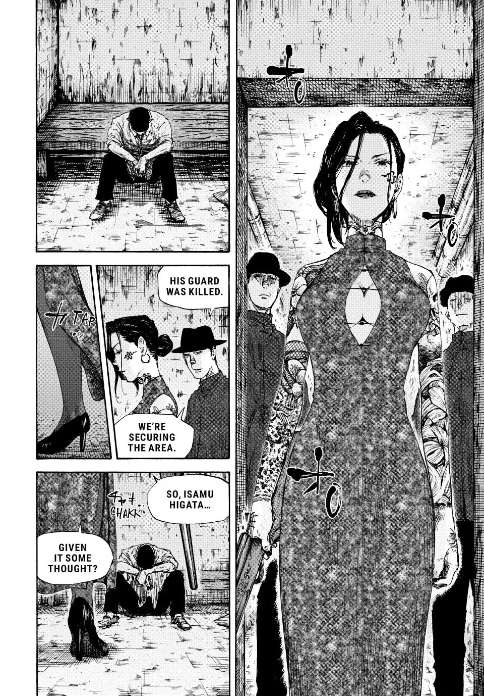 Manchuria Opium Squad Chapter 142 - Page 16