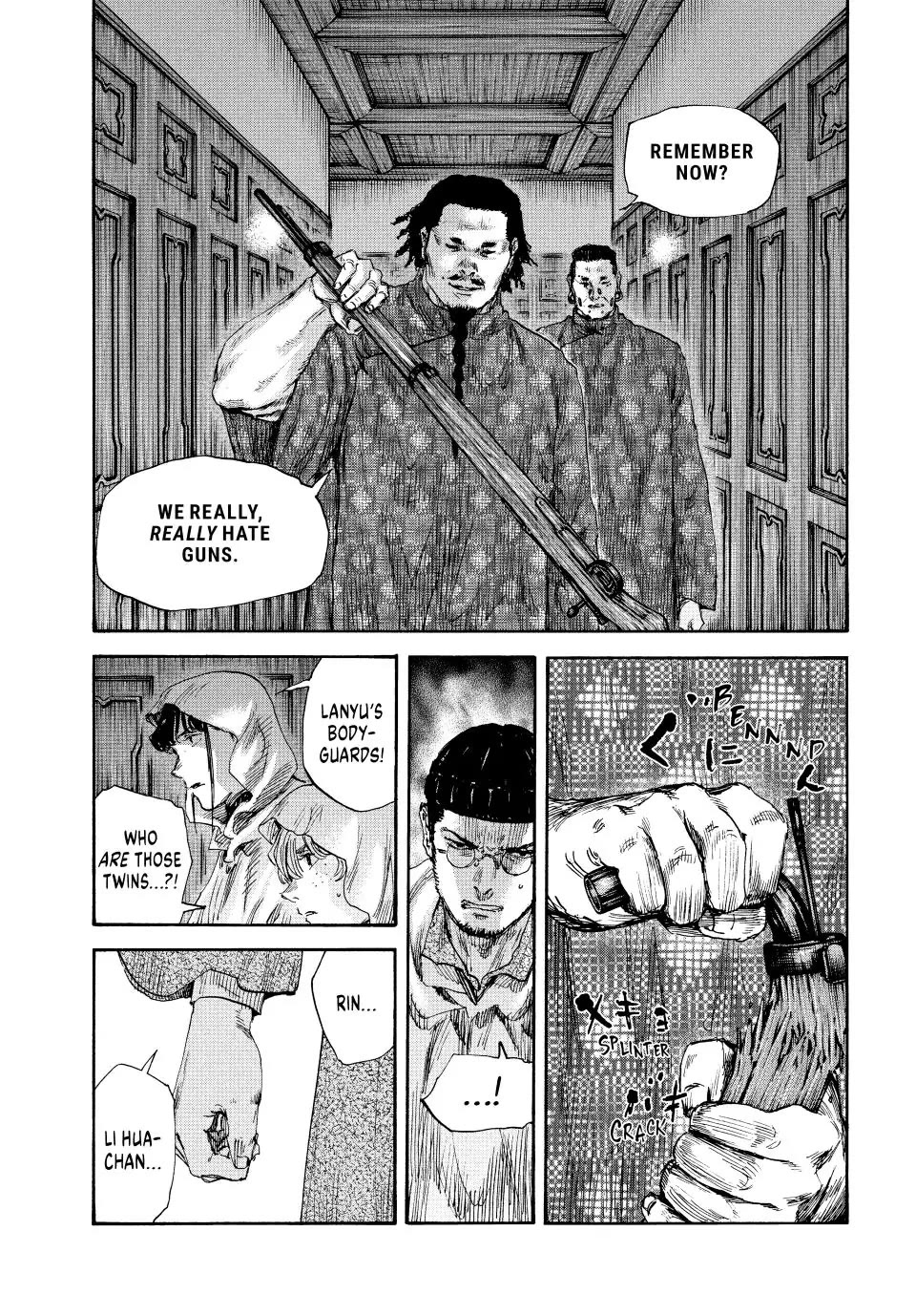 Manchuria Opium Squad Chapter 142 - Page 7