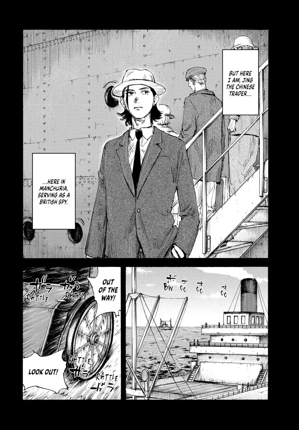 Manchuria Opium Squad Chapter 144 - Page 2