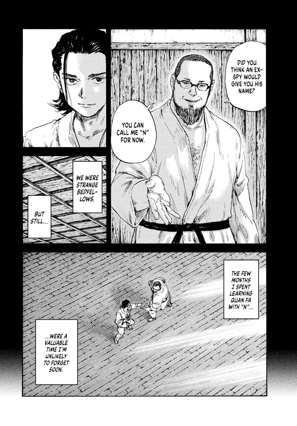 Manchuria Opium Squad Chapter 144 - Page 16