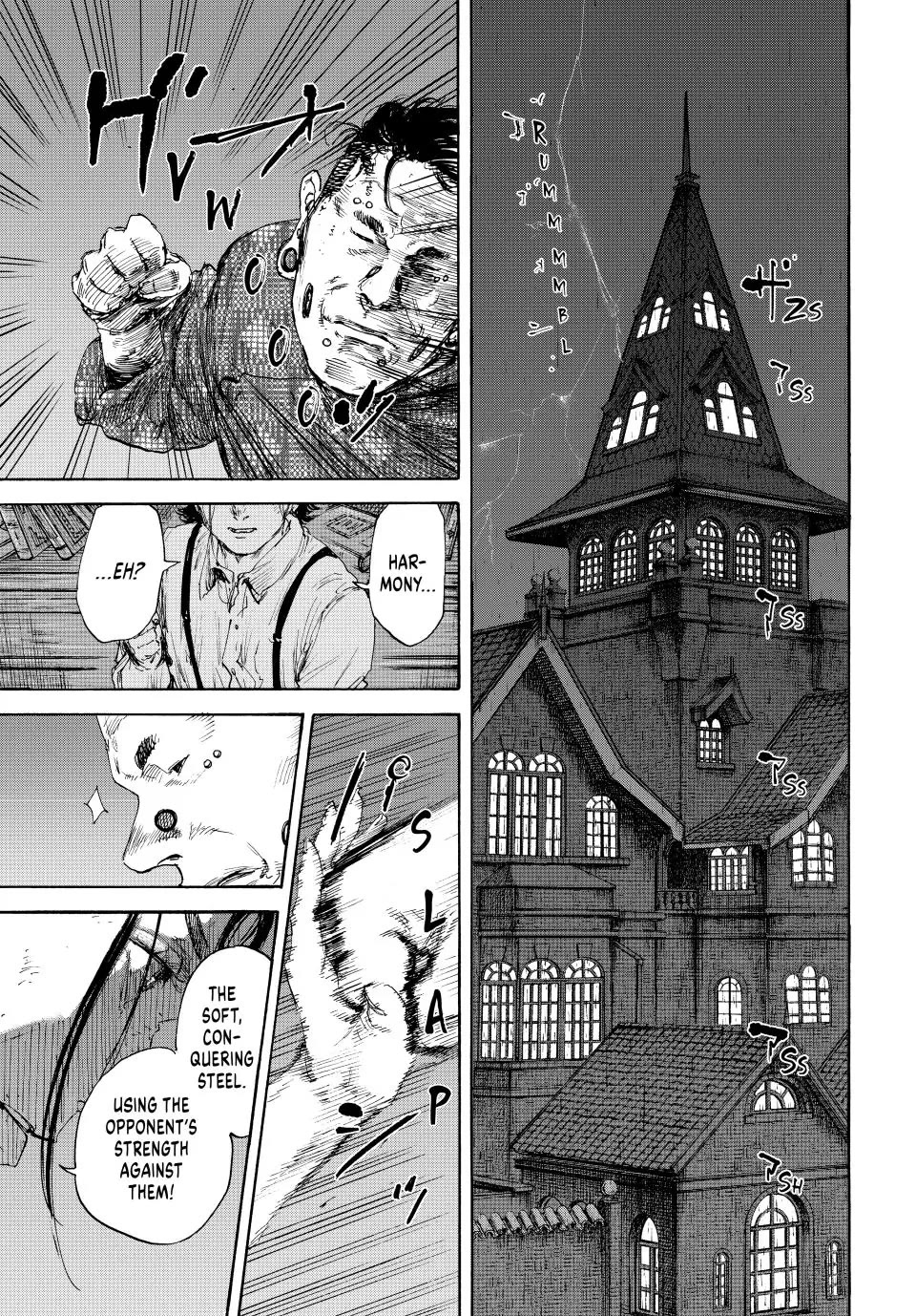 Manchuria Opium Squad Chapter 144 - Page 17