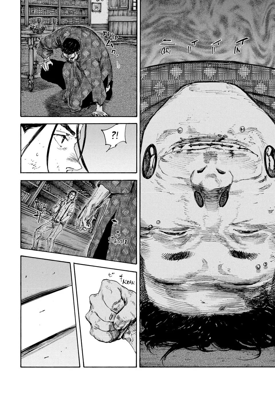 Manchuria Opium Squad Chapter 145 - Page 2