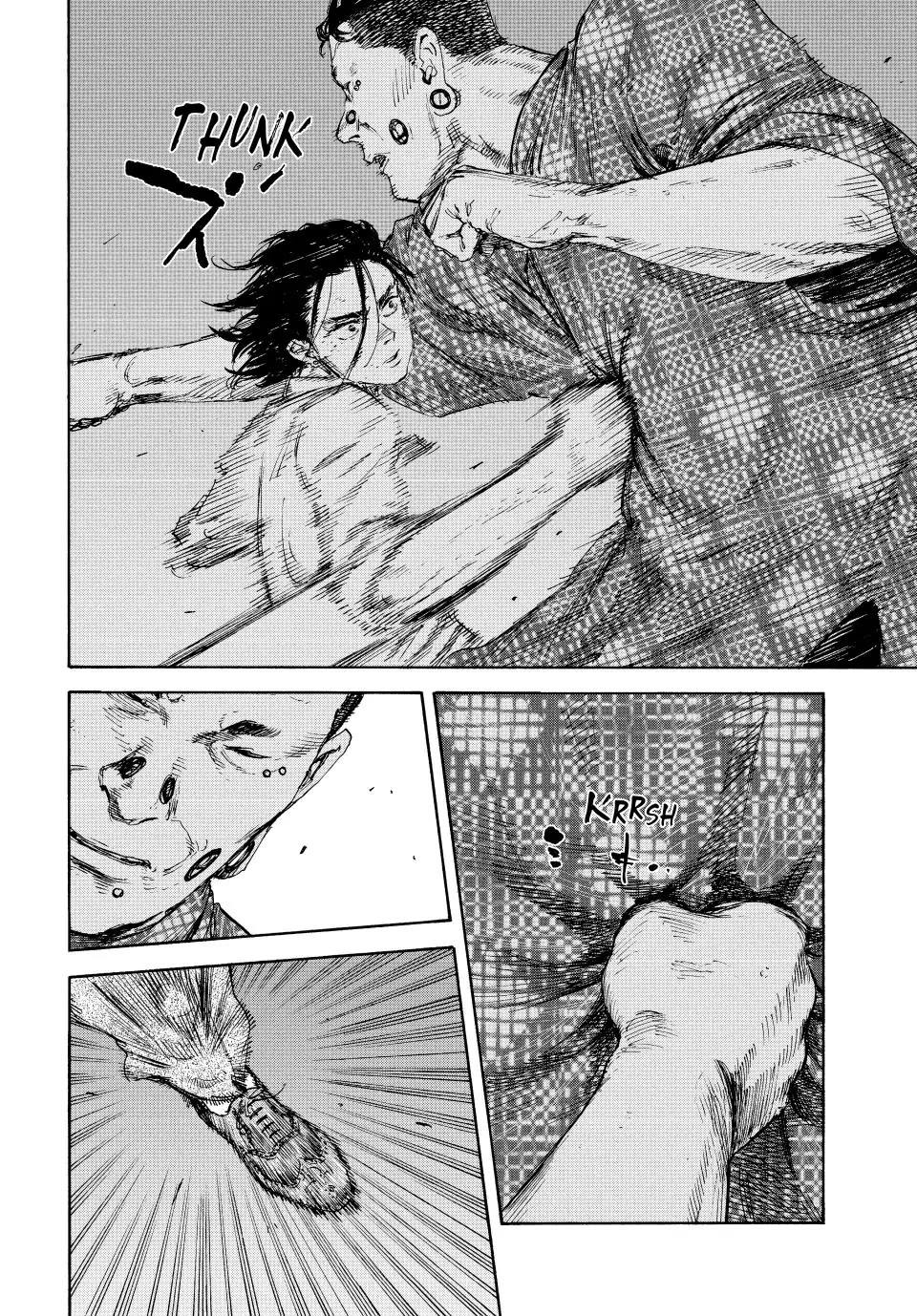 Manchuria Opium Squad Chapter 145 - Page 4