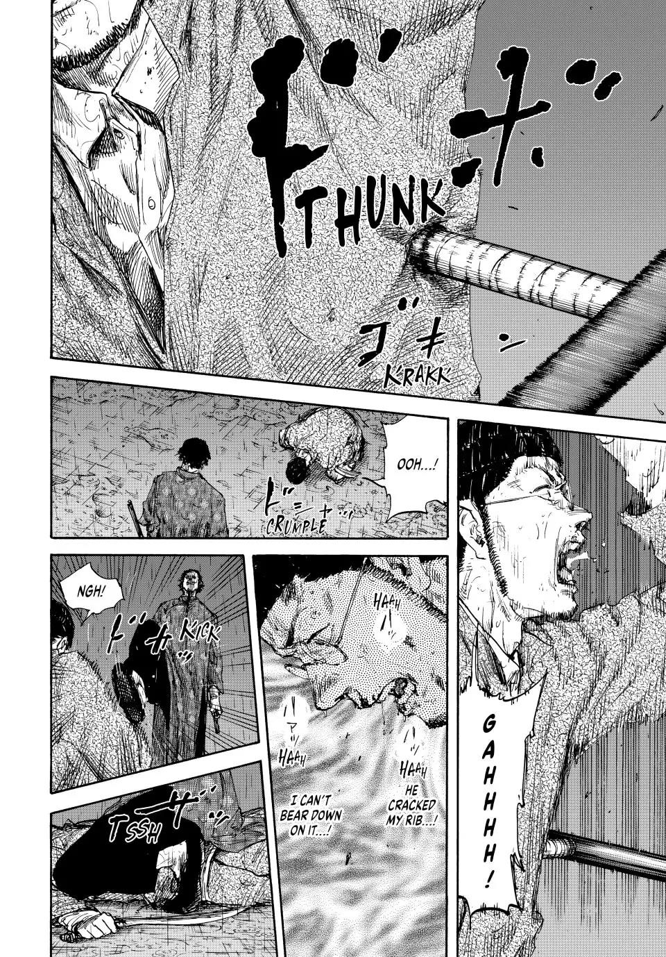 Manchuria Opium Squad Chapter 146 - Page 11