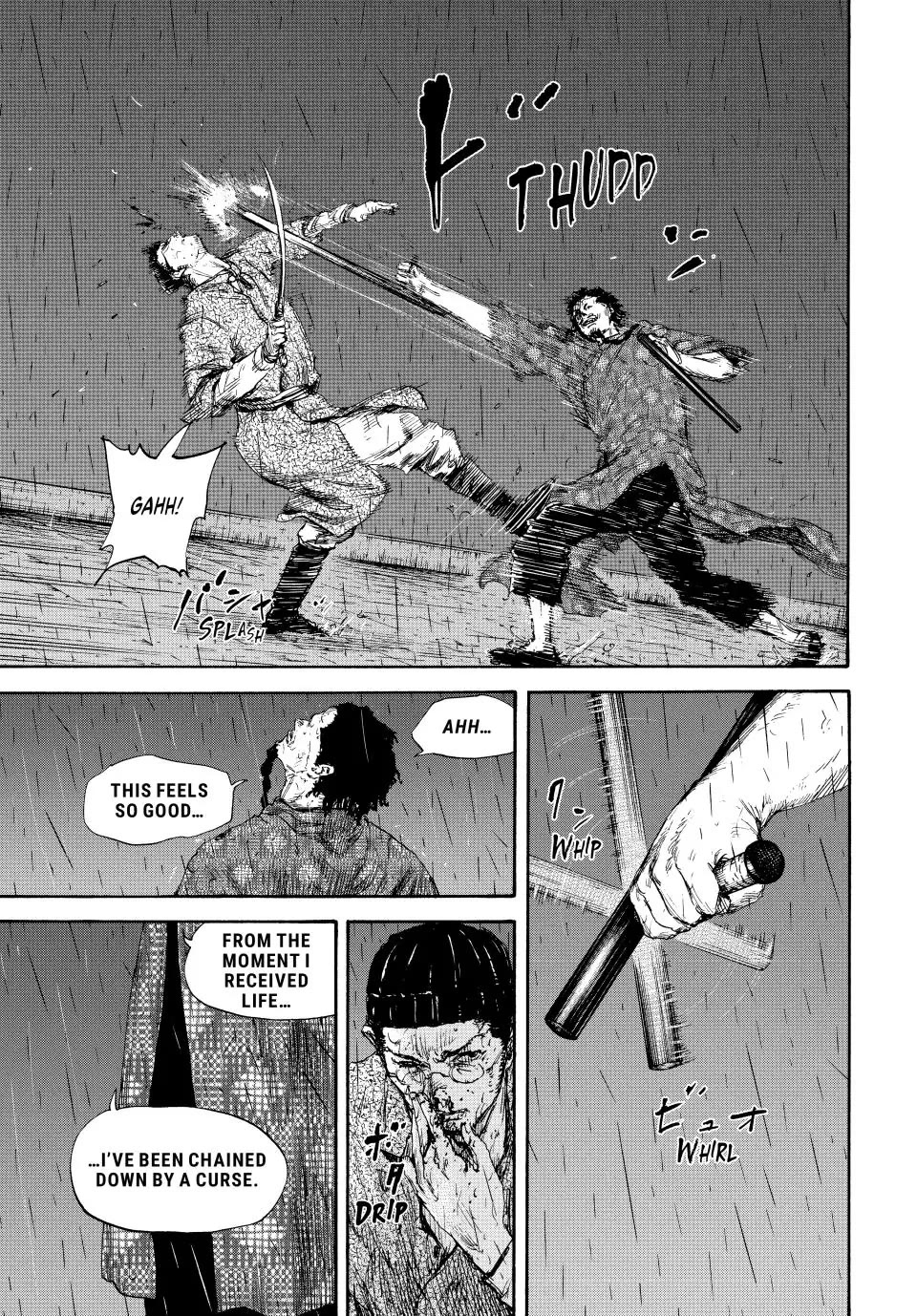 Manchuria Opium Squad Chapter 146 - Page 7