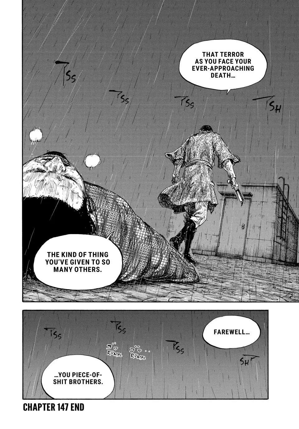 Manchuria Opium Squad Chapter 147 - Page 17