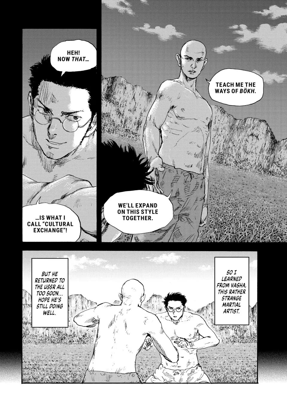 Manchuria Opium Squad Chapter 147 - Page 6